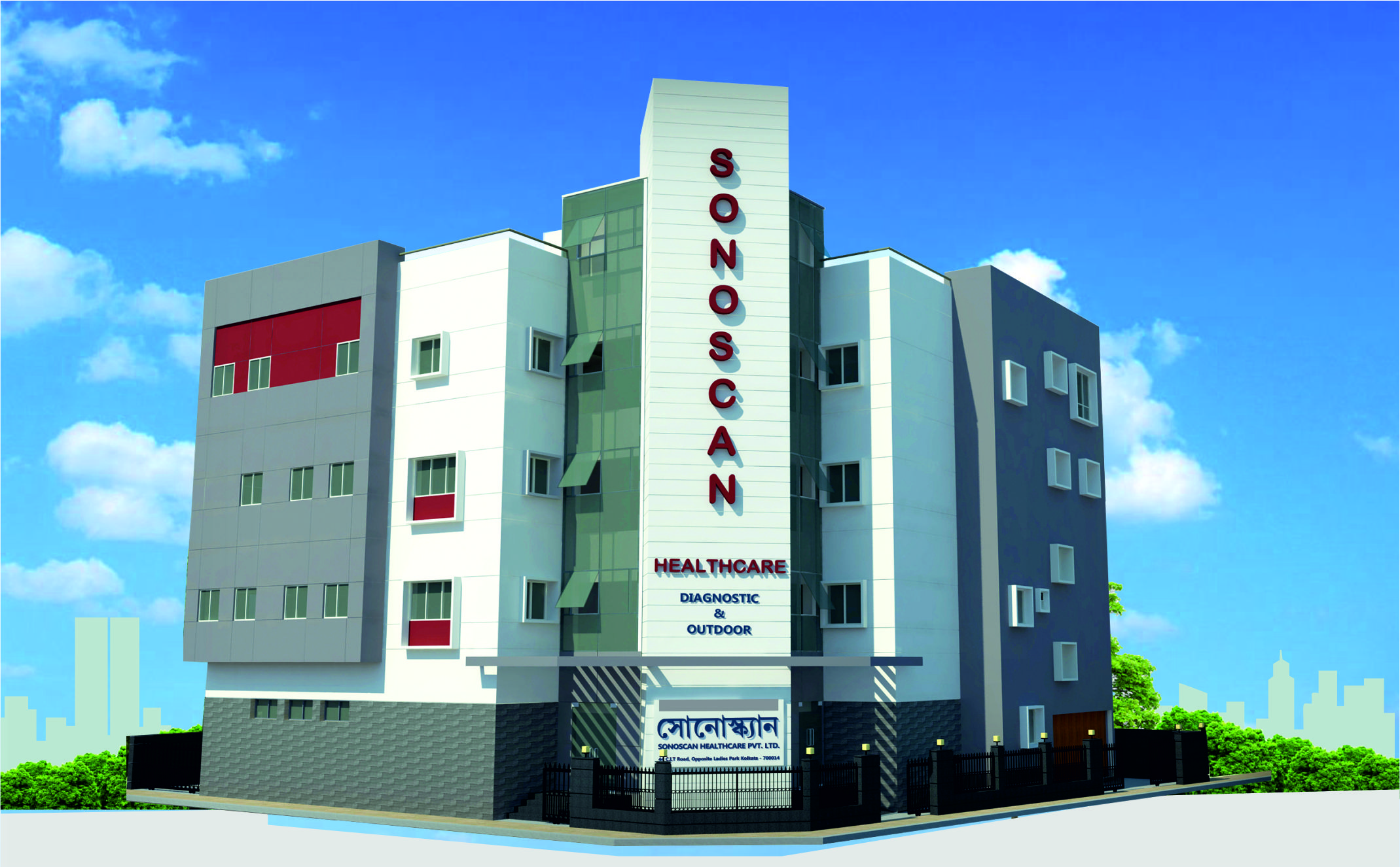 Kolkata-building
